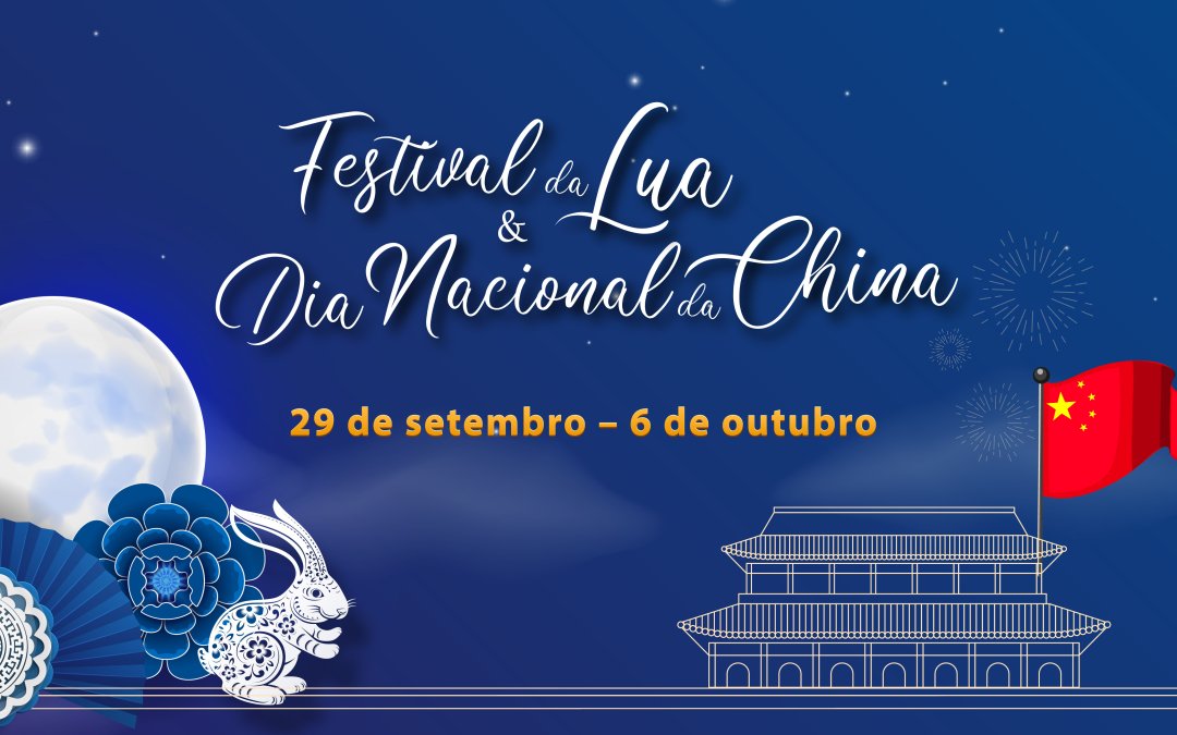 Festival da Lua e Dia da República na China